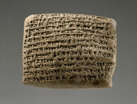 tablette, image 2/2
