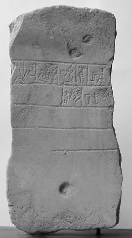 stèle, image 2/2