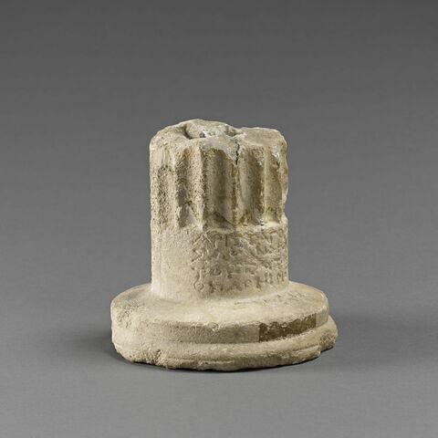 base, image 3/10