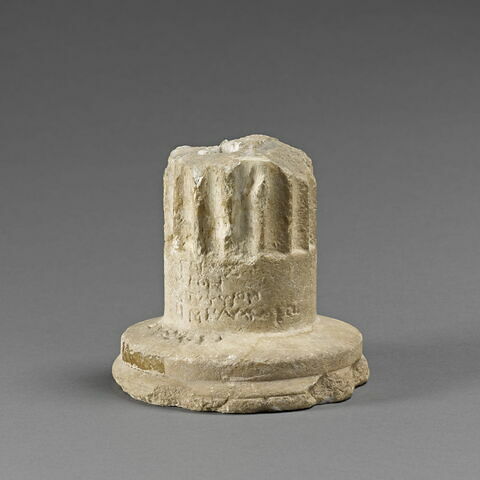 base, image 4/10