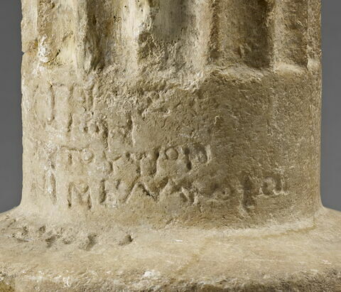 base, image 7/10
