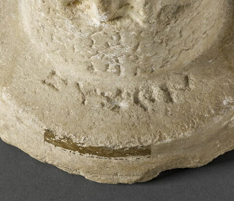 base, image 8/10