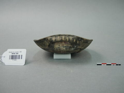 vase, image 2/4
