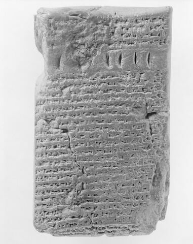 tablette, image 7/15