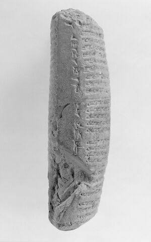tablette, image 10/15