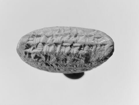 tablette, image 4/6