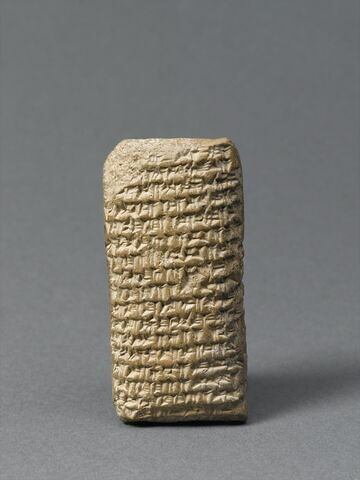 tablette, image 2/6