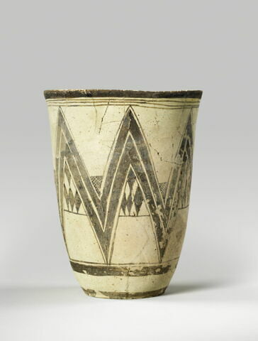 vase, image 2/3