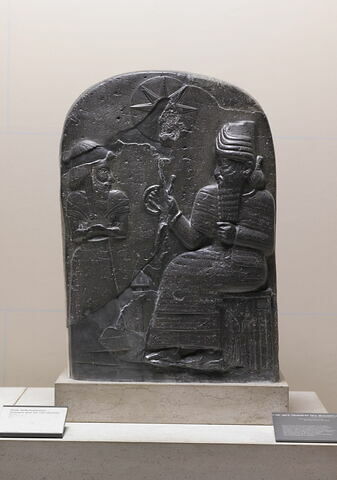 stèle, image 2/2
