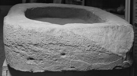 objet votif, image 5/6