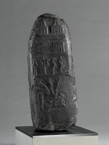 Kudurru de Nazimaruttash, image 3/5