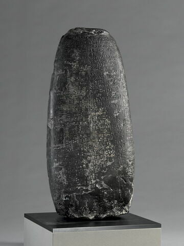 Kudurru de Nazimaruttash, image 4/5
