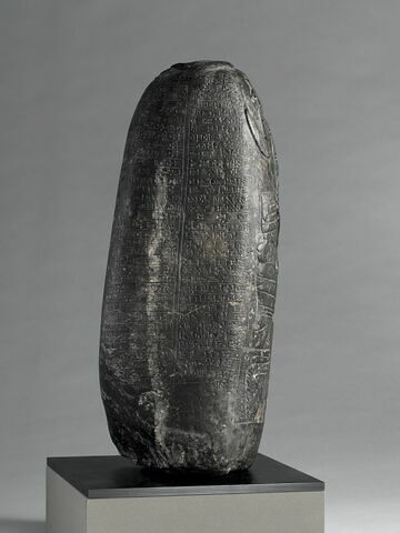 Kudurru de Nazimaruttash, image 5/5