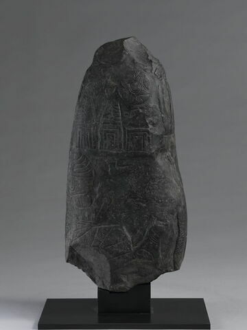 kudurru, image 9/13