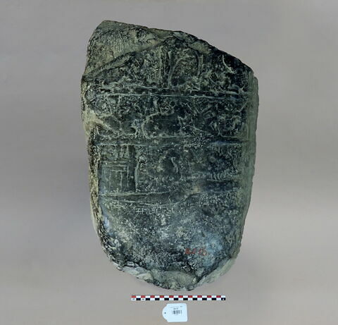kudurru, image 2/5