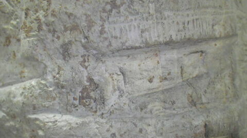 kudurru, image 5/9