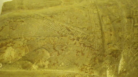 kudurru, image 6/9