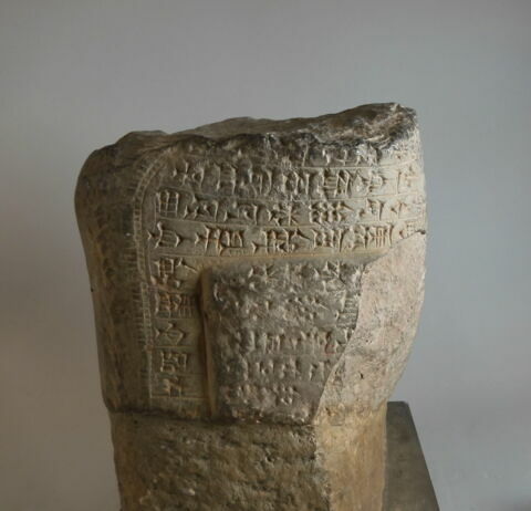 statue, image 2/2