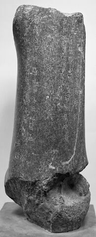 statue, image 9/10