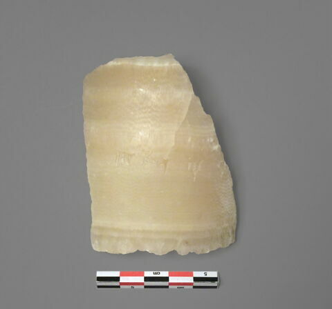 vase, image 2/2