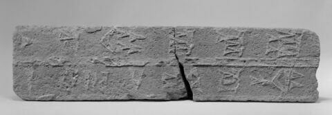 brique décorative, image 2/2