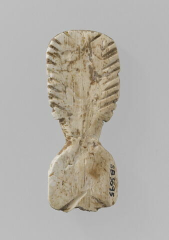 figurine, image 2/3