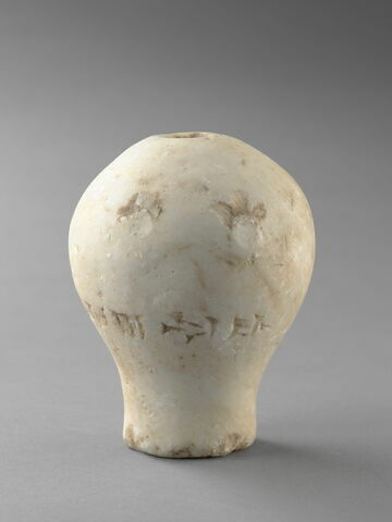 masse d'armes, image 3/3
