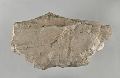 stèle, image 2/3