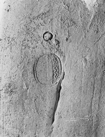 vase, image 4/5