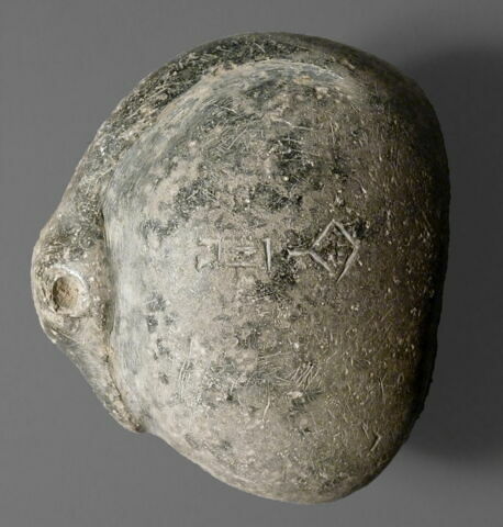 poids, image 3/3