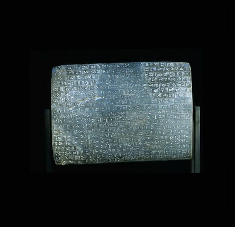 document écrit, image 2/5