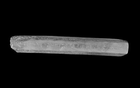 document écrit, image 5/5
