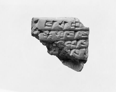 tablette, image 11/12