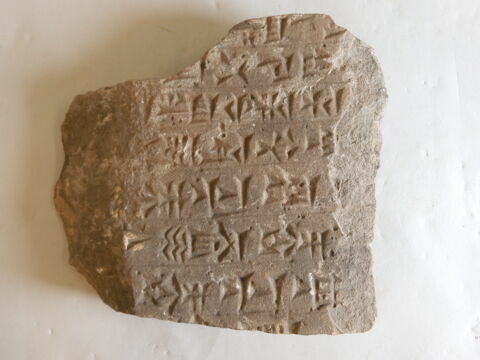 stèle, image 2/2