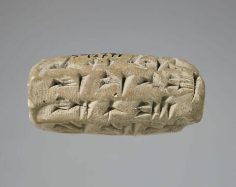 tablette, image 2/7