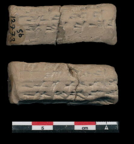 tablette, image 7/7