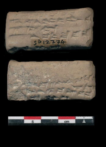 tablette, image 7/7