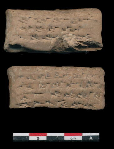 tablette, image 5/5