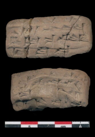 tablette, image 6/6