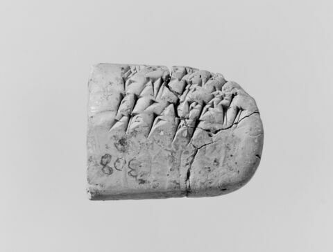tablette, image 4/9