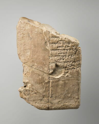 tablette, image 2/4