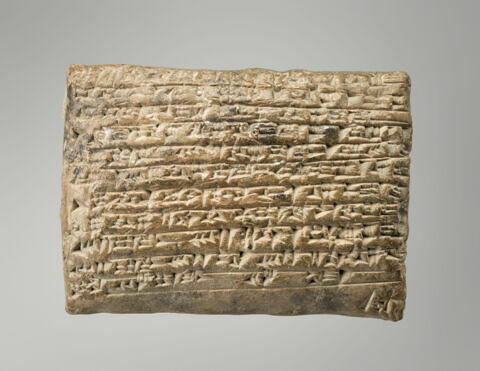 tablette, image 2/2