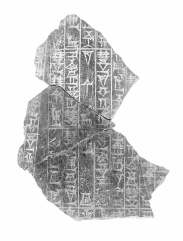 stèle, image 6/6