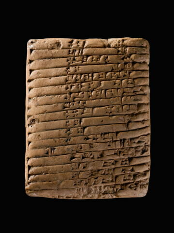 tablette, image 5/5