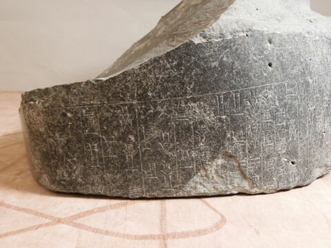 stèle, image 2/4