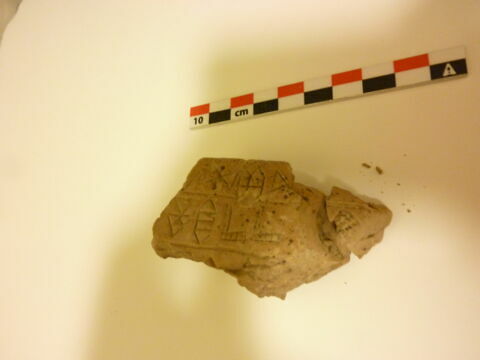 tablette, image 2/2