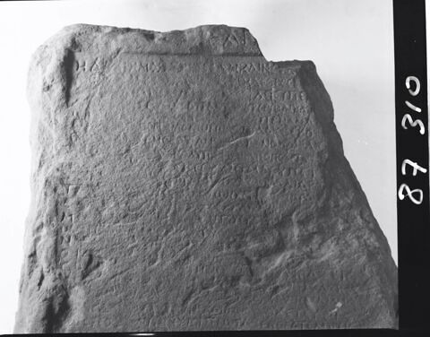 stèle ; plaque ; bloc ; document écrit, image 5/7
