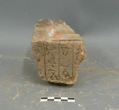 brique, image 2/2