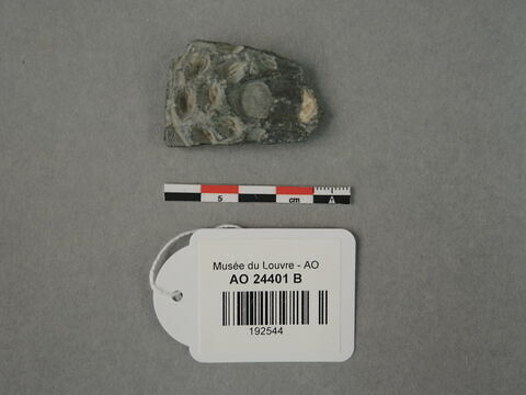 vase, image 3/3