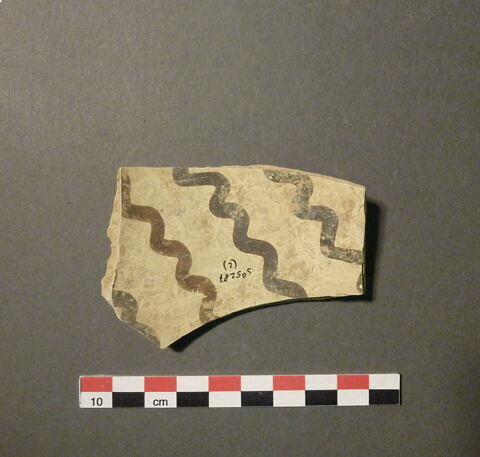 vase, image 2/2